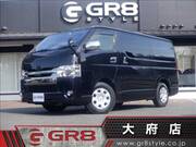 2019 TOYOTA REGIUS ACE VAN