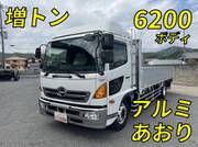 2014 HINO POWDER CEMENT TRUCK