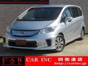 2014 HONDA FREED HYBRID