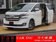 2017 TOYOTA VELLFIRE