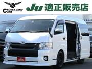 2017 TOYOTA HIACE WAGON