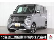 2021 MITSUBISHI OTHER