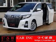 2015 TOYOTA ALPHARD