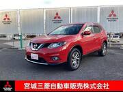 2017 NISSAN X-TRAIL