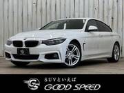 2018 BMW 4 SERIES