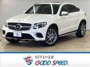 2017 MERCEDES BENZ GLC-CLASS