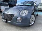 2007 DAIHATSU COPEN TAN LEATHER EDITION