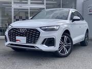 2023 AUDI OTHER
