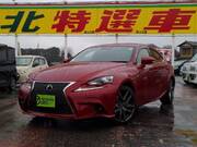 2014 LEXUS IS