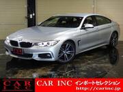 2016 BMW 4 SERIES