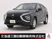 2023 MITSUBISHI OTHER