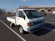 1999 TOYOTA LITEACE TRUCK 0.75ton