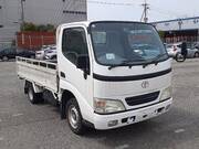 2004 TOYOTA TOYOACE TRUCK 1.5ton