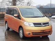 2005 NISSAN SERENA 20G