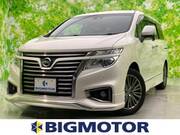 2020 NISSAN ELGRAND