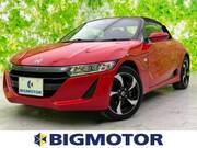 2016 HONDA S660