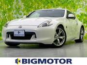 2010 NISSAN FAIRLADY Z