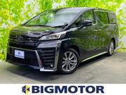 2021 TOYOTA VELLFIRE