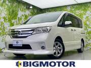 2011 NISSAN SERENA