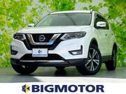 2020 NISSAN X-TRAIL