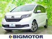 2021 HONDA FREED