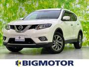 2017 NISSAN X-TRAIL