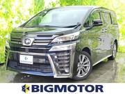 2020 TOYOTA VELLFIRE