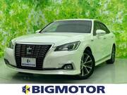 2015 TOYOTA CROWN HYBRID