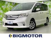 2011 NISSAN SERENA