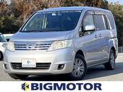 2010 NISSAN SERENA