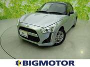 2015 DAIHATSU COPEN