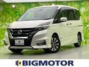 2018 NISSAN SERENA