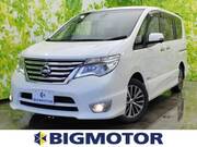 2016 NISSAN SERENA