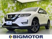 2017 NISSAN X-TRAIL