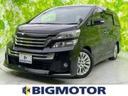 2012 TOYOTA VELLFIRE