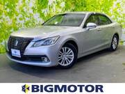 2015 TOYOTA CROWN HYBRID