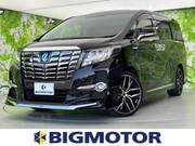 2016 TOYOTA ALPHARD HYBRID