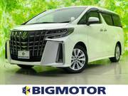 2020 TOYOTA ALPHARD