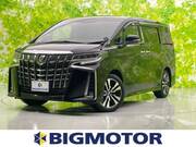 2022 TOYOTA ALPHARD