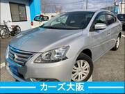 2013 NISSAN SYLPHY