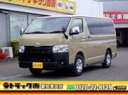 2024 TOYOTA HIACE VAN