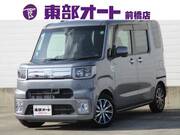 2017 DAIHATSU WAKE