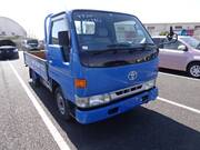 2000 TOYOTA TOYOACE TRUCK 1.5ton