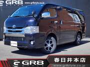 2018 TOYOTA REGIUS ACE VAN