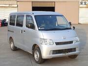 2015 TOYOTA TOWNACE VAN GL