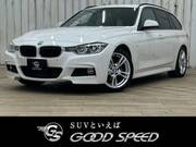 2018 BMW 3 SERIES