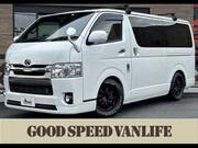 2020 TOYOTA HIACE VAN