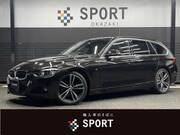 2017 BMW 3 SERIES (Left Hand Drive)