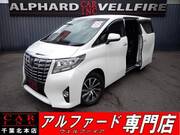 2015 TOYOTA ALPHARD