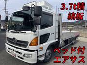 2015 HINO POWDER CEMENT TRUCK